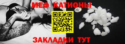 дмт Дубна