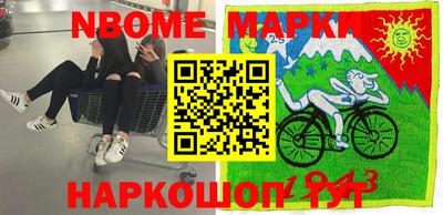 альфа пвп Донской