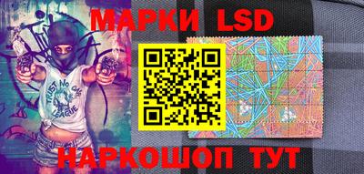 кокаин премиум Донецк