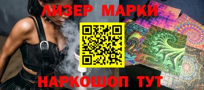 кокаин премиум Донецк