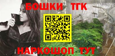 альфа пвп Донской