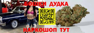 альфа пвп Донской