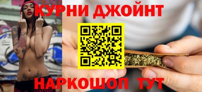 кокаин премиум Донецк