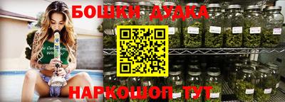 круглые Тулун