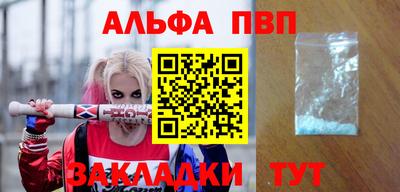 ешки Туймазы