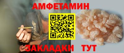 дмт Дубна