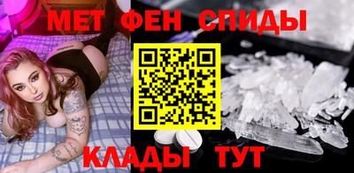 кокаин премиум Донецк