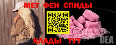дмт Дубна
