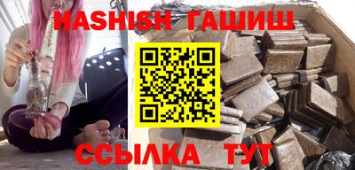 дмт Дубна