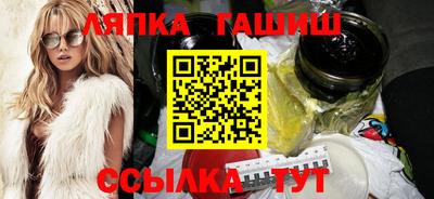 альфа пвп Донской