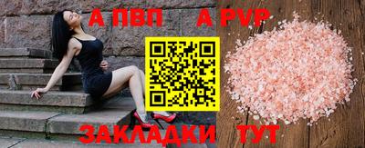 дмт Дубна
