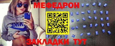 кокаин премиум Донецк