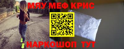 тгк Тула